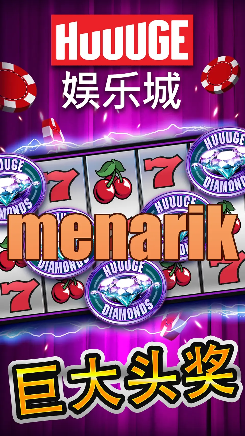 menarik APK