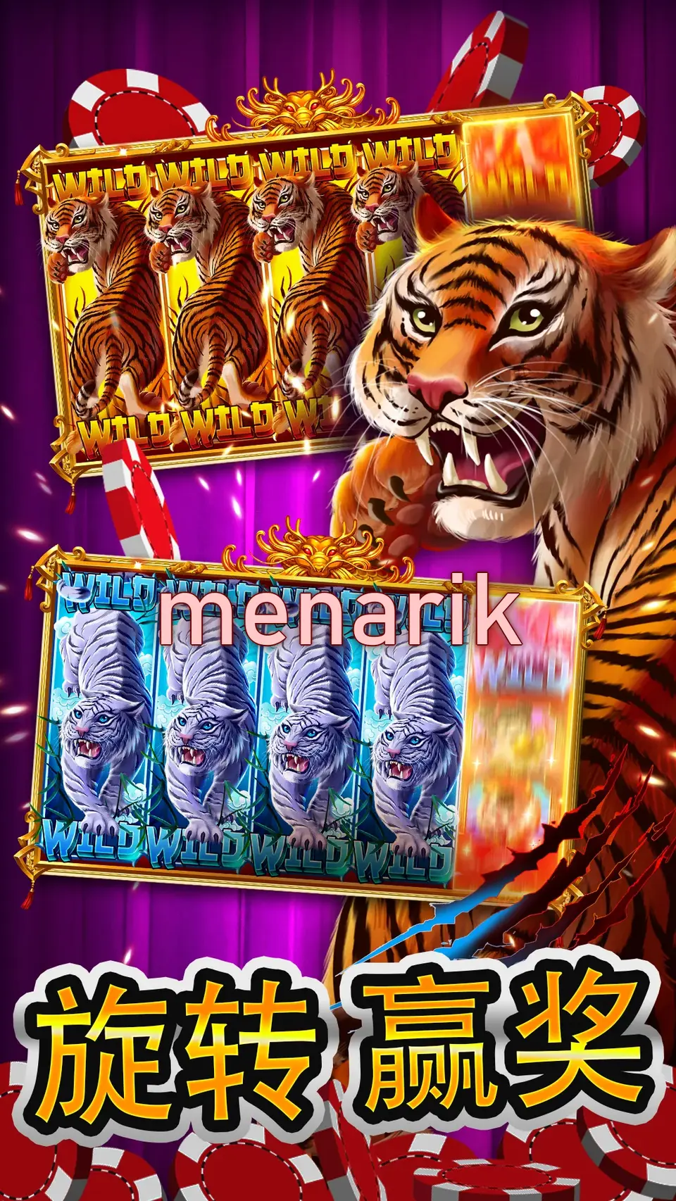 menarik Tangkapan Layar Resmi APK
